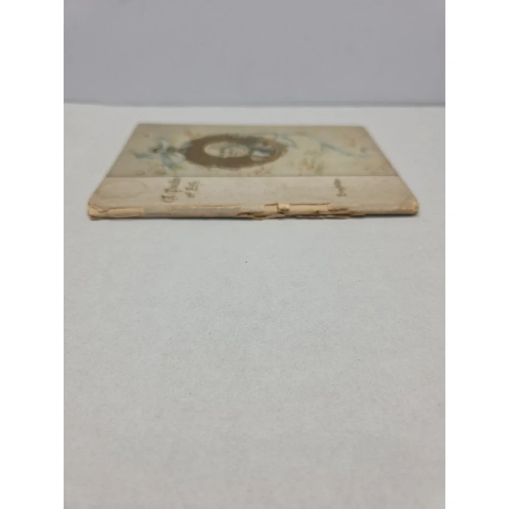 Vintage Psalm Of Life Boom With Presented To Note‎ Cr 1909